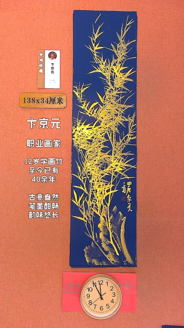 【闪购商品】水彩31        卞京元绘画作品