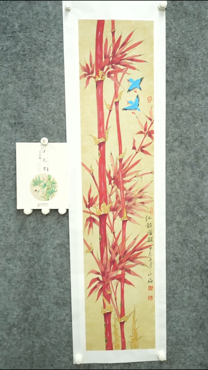 书法国画wYF老师作品