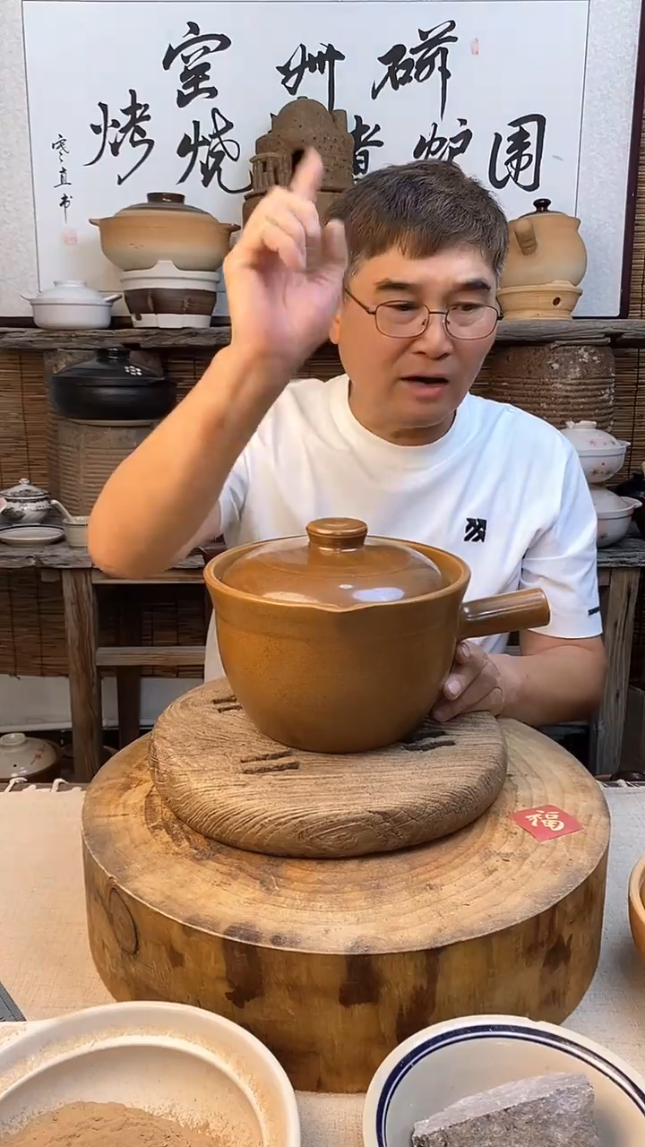 草木灰釉单柄陶土砂锅2.8升