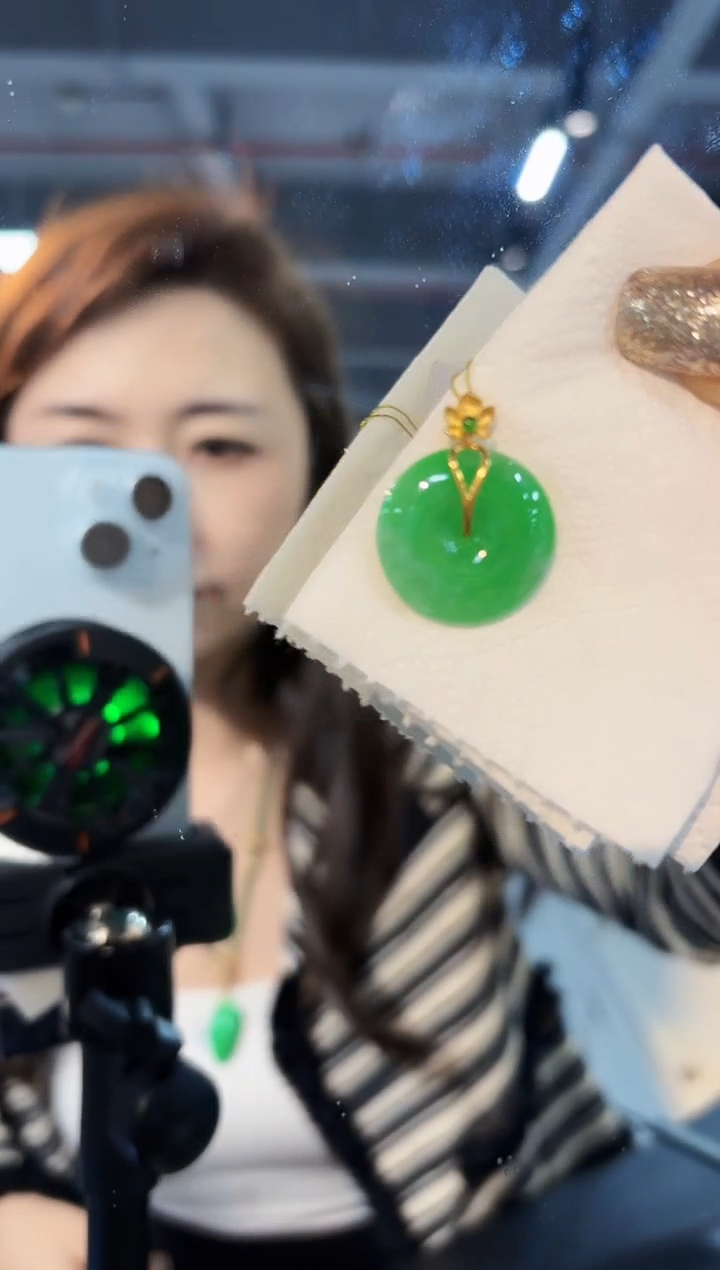 【闪购商品】翡翠颈饰18K金镶嵌缅料A货/支持复检/一件