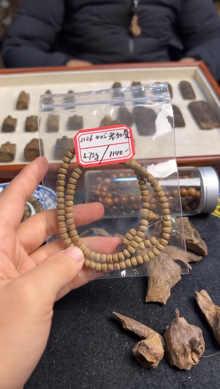 【闪购商品】木0126 老加曼4*5多圈  5.75克