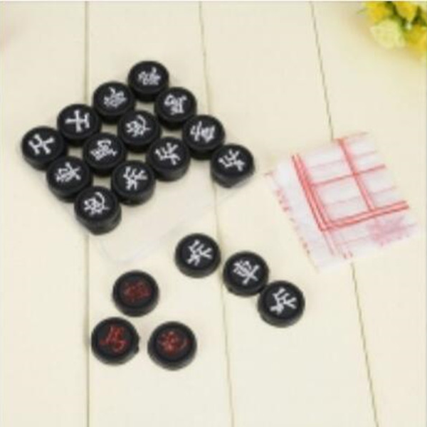 中国象棋玉石手感黑色带棋盘成人特大号麻将材质加厚耐摔塑料像棋