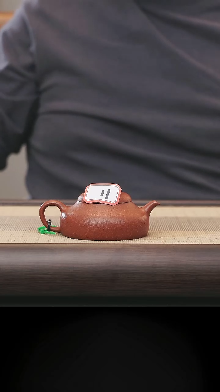 茶壶紫砂宜兴紫砂壶11号微瑕