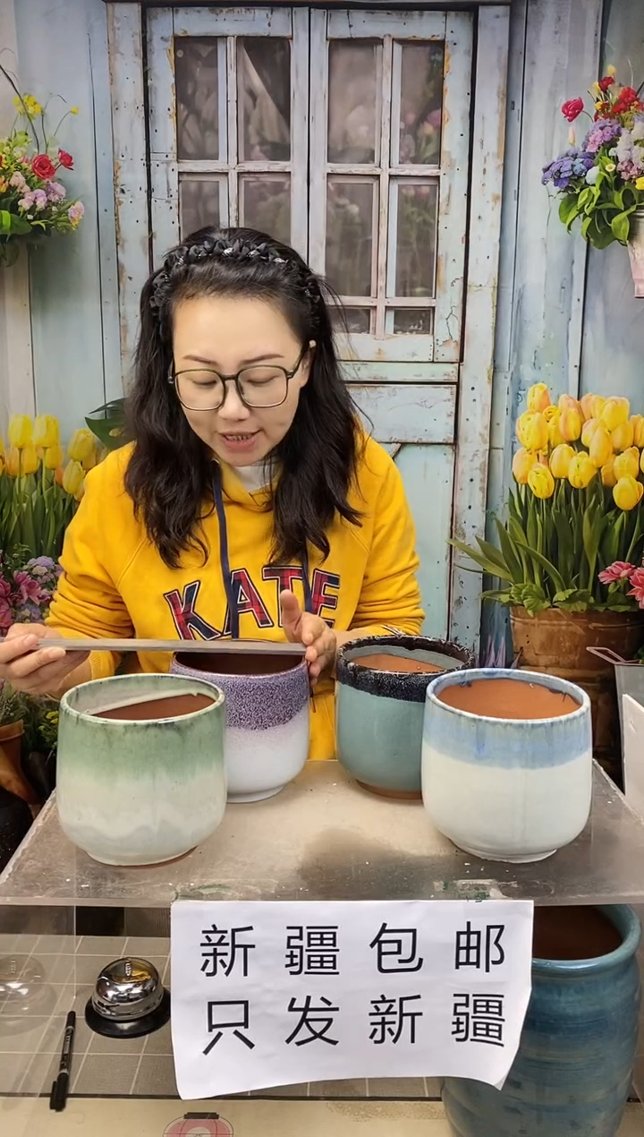 【闪购商品】红陶蛋形陶盆4个装