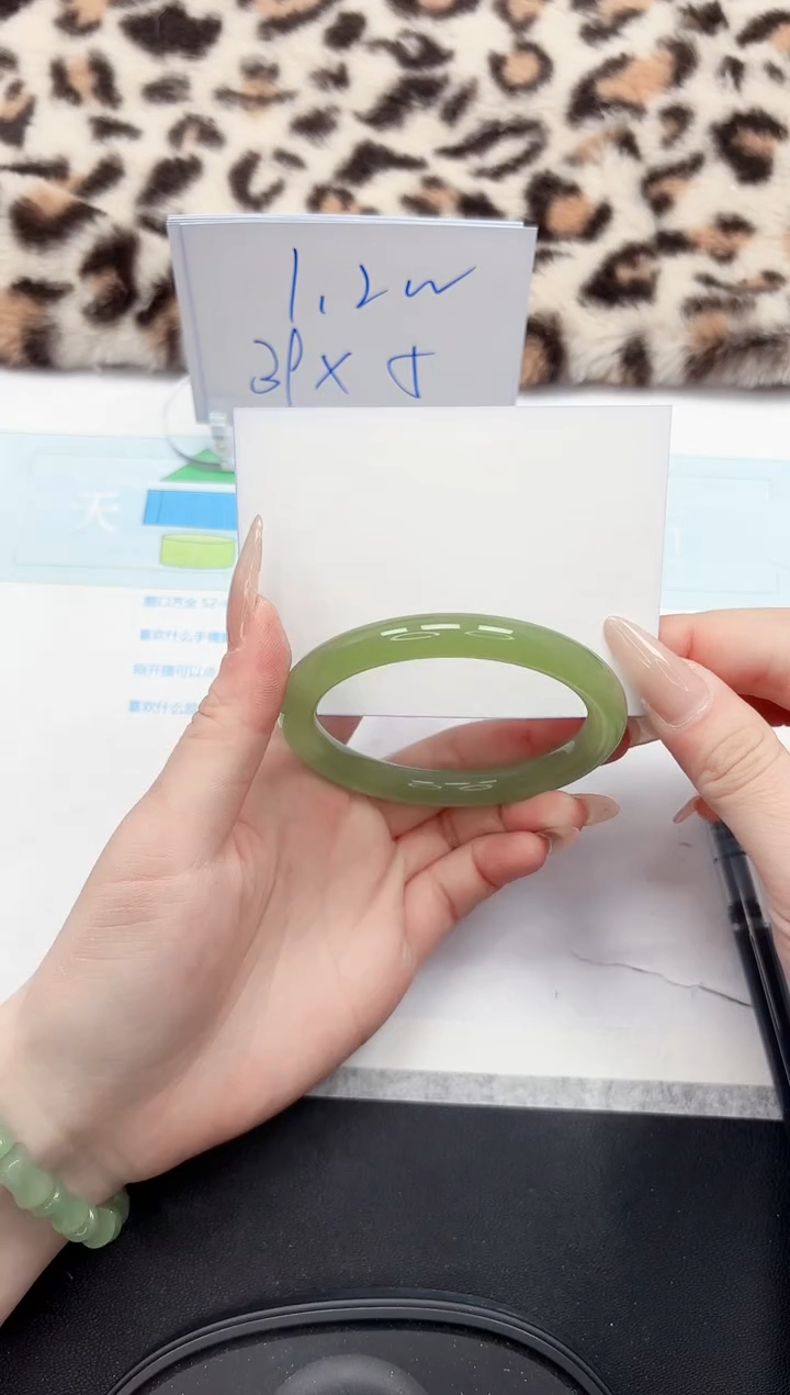 【闪购商品】石英质玉手镯未镶嵌278-55