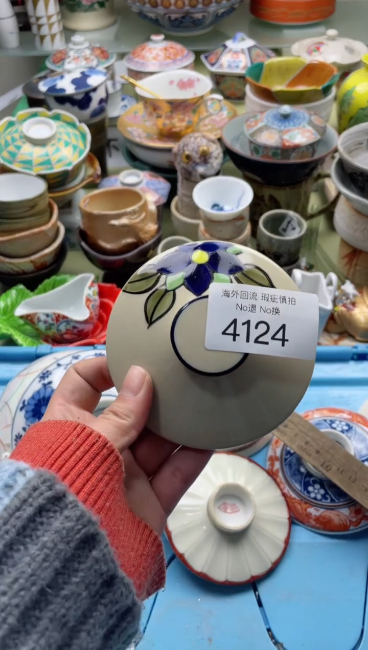 【闪购商品】摆件4124精美创意日式臻品