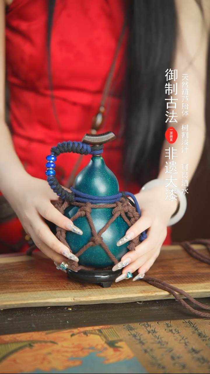 【闪购商品】153号精品大漆酒葫芦防腐防渗装水茶酒3
