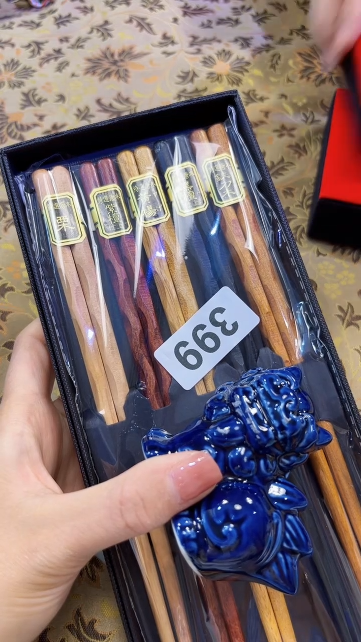 瓷片陶茶666文玩周边多人