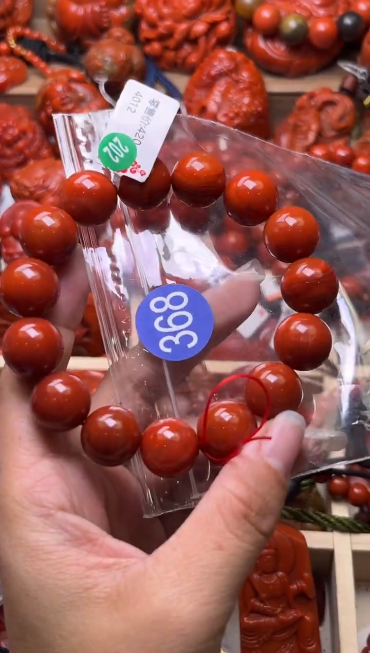 【闪购商品】南红玛瑙珠宝奇石未镶嵌368-15+