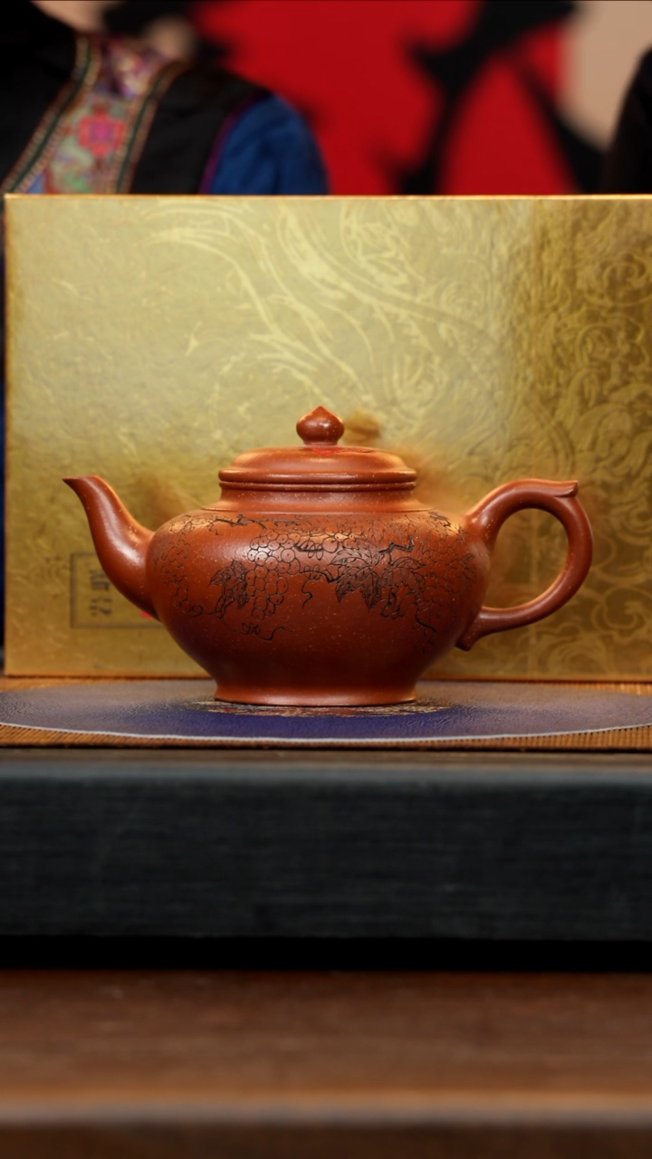 【闪购商品】紫砂茶壶WSY 降坡 笑樱 470cc