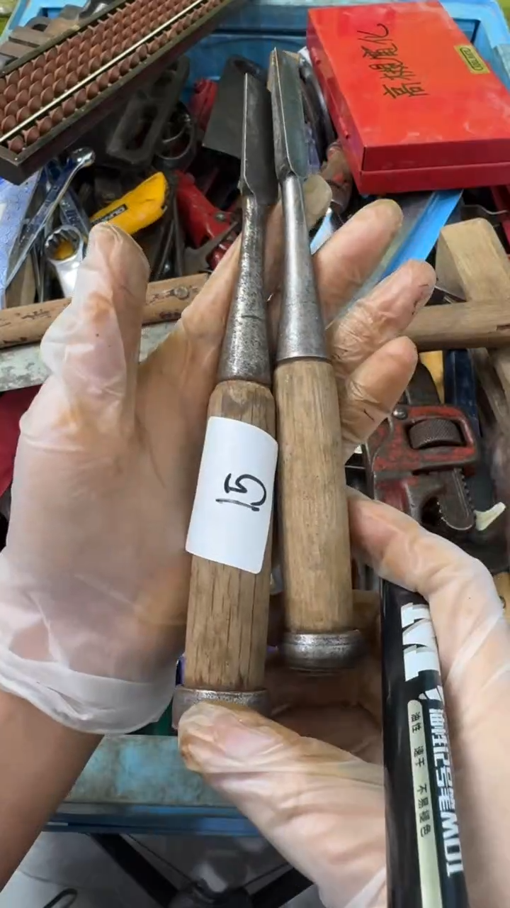 轻**雷家用五金工具一个