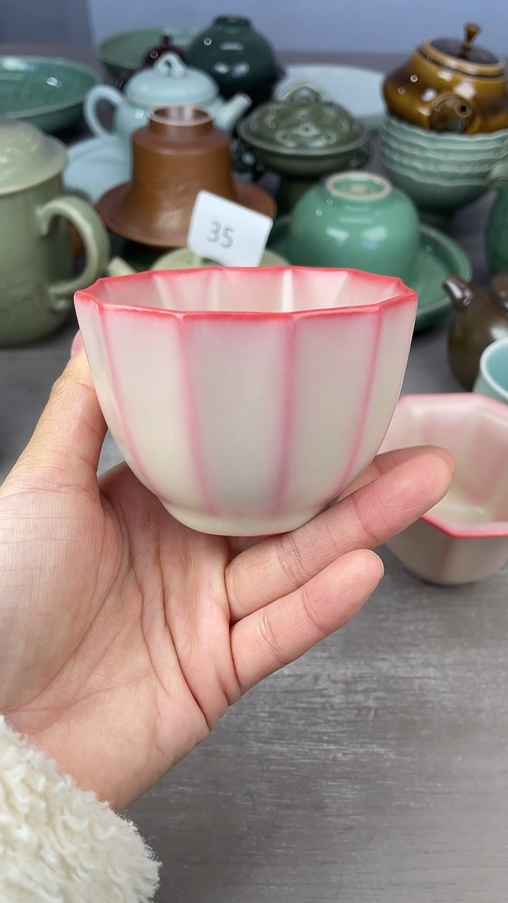 青瓷仓储清仓福利微瑕