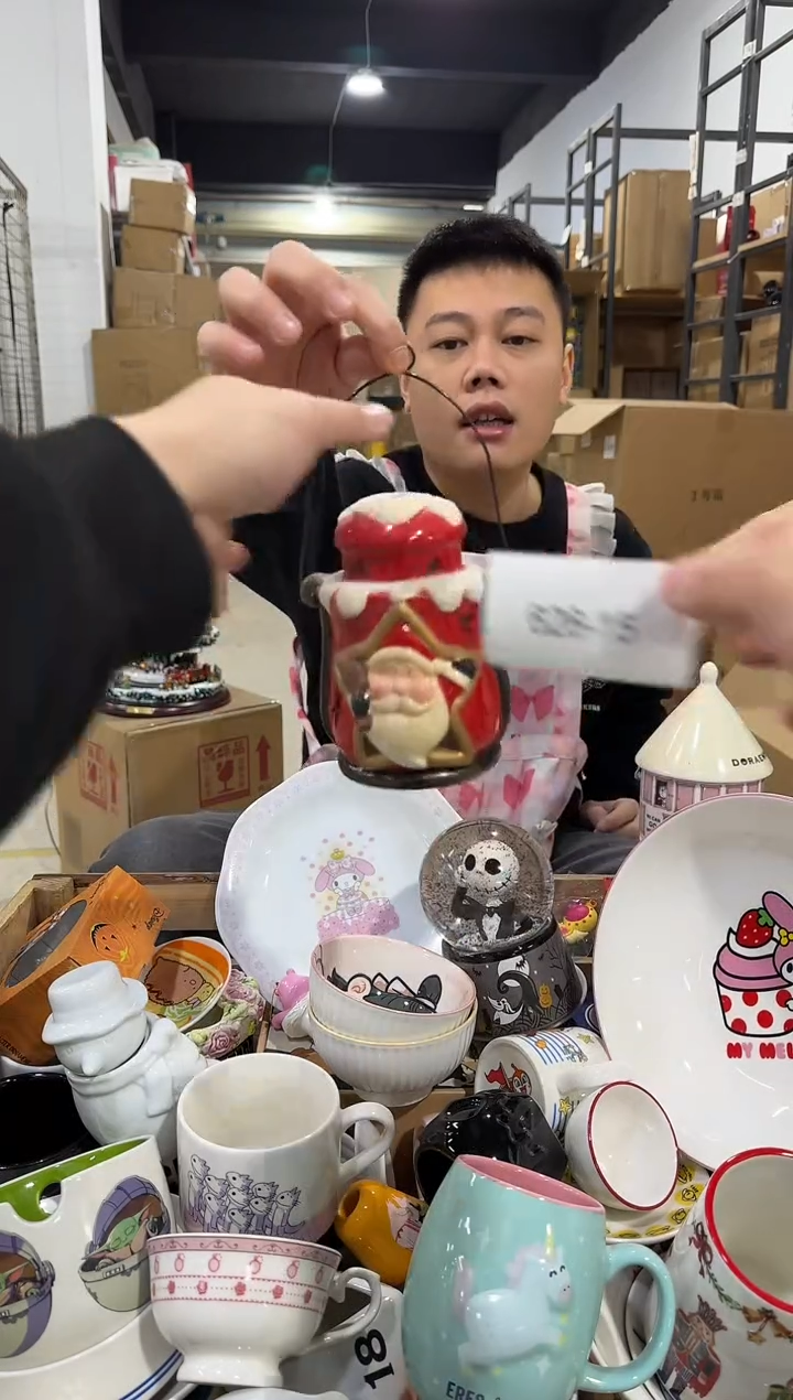 瓷片626-15孤品默认微瑕不退不换