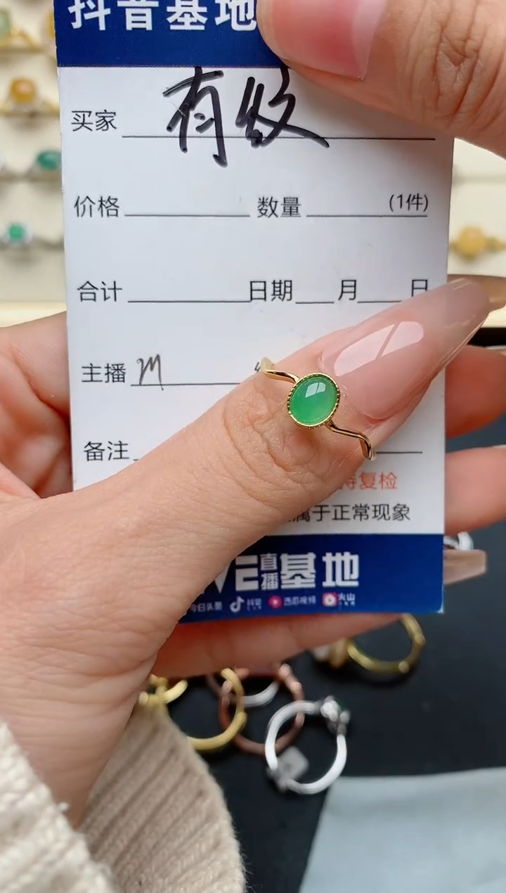 【闪购商品】翡翠戒指银S925镶嵌..............