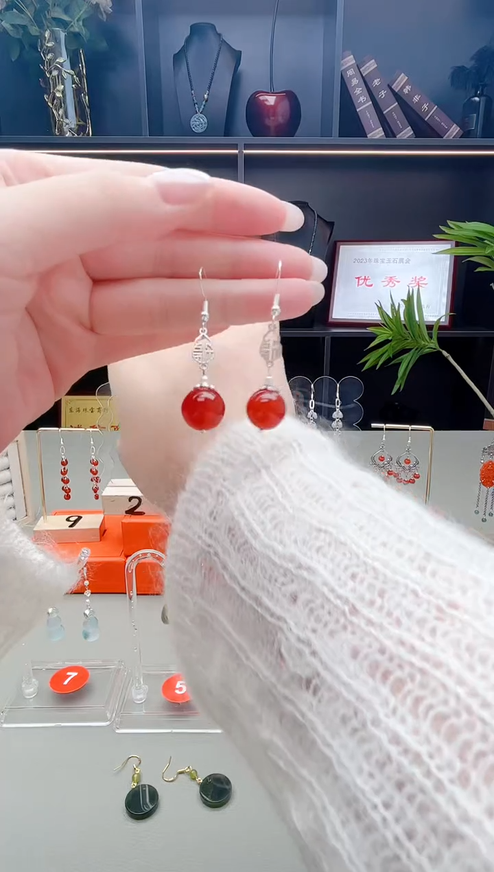 未镶嵌耳钉玛瑙/玉髓230