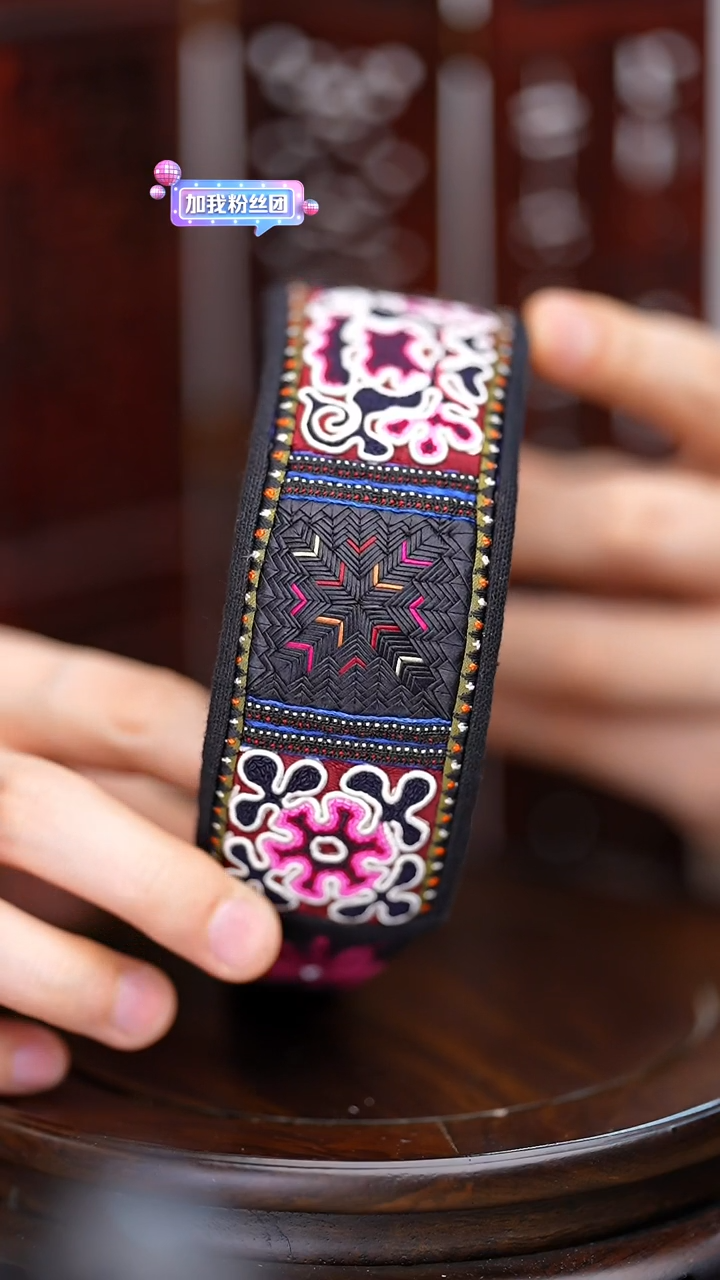 【闪购商品】刺绣黔东南苗族刺绣A9803