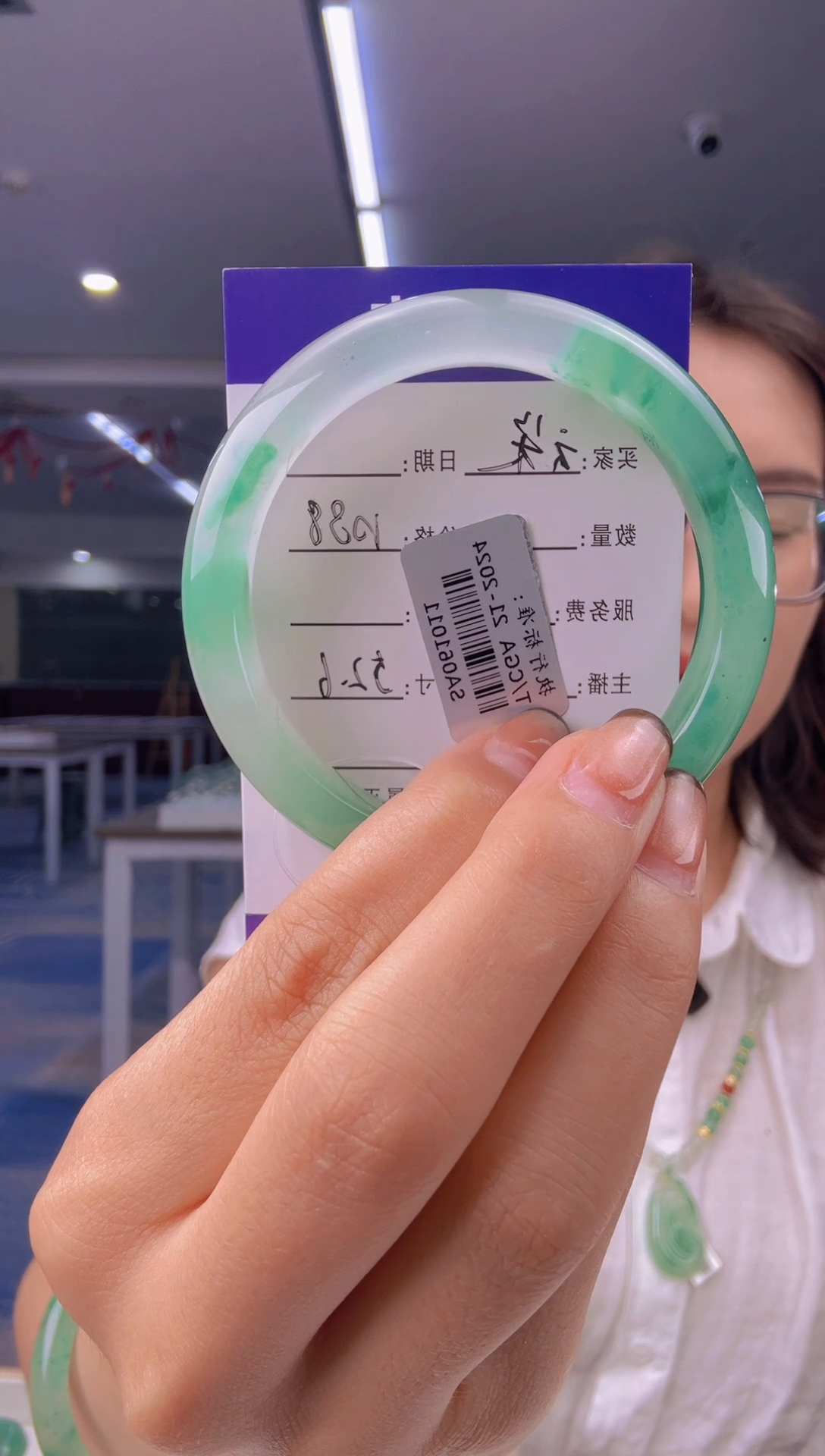石英质玉手镯未镶嵌52+