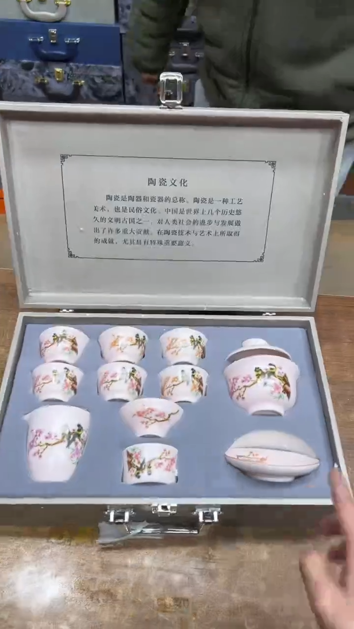 【闪购商品】其他其他其他其他其他