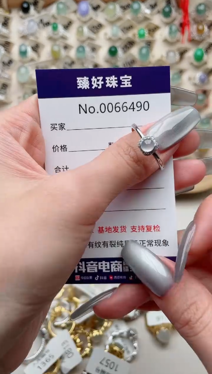 【闪购商品】翡翠戒指银S925镶嵌.........