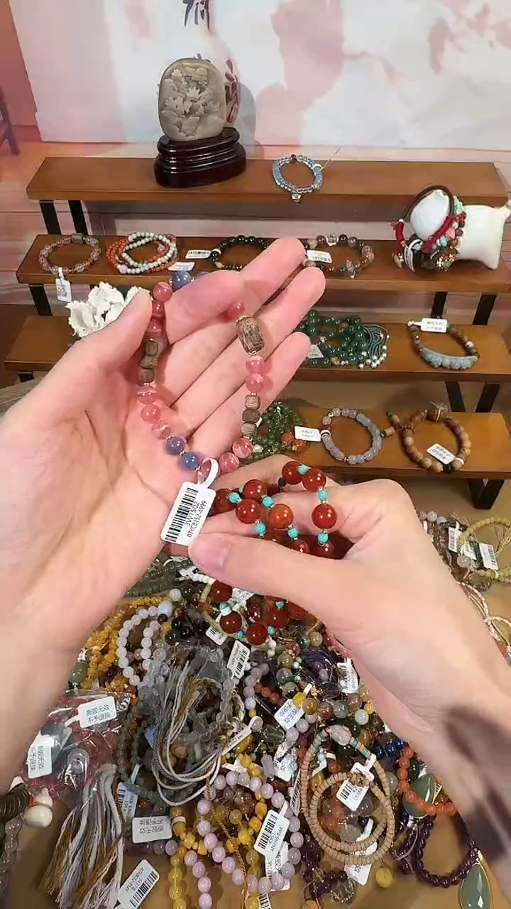 未镶嵌手链南红玛瑙3w1502