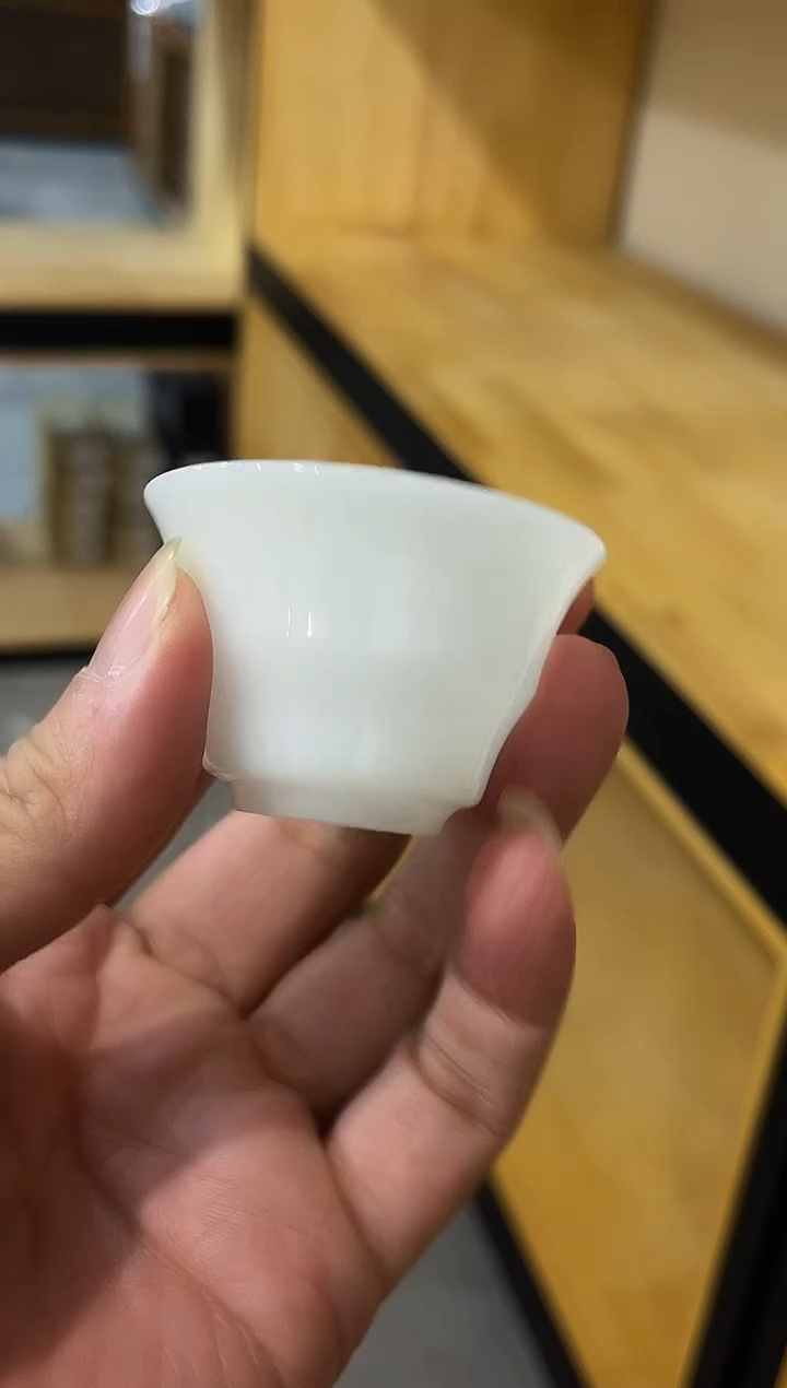 高冰种节节高升杯，冲单福利