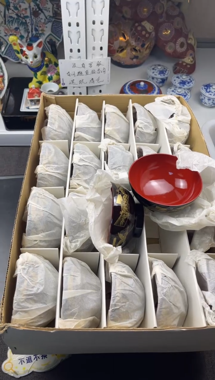 【闪购商品】瓷片感谢大家对大明的支持