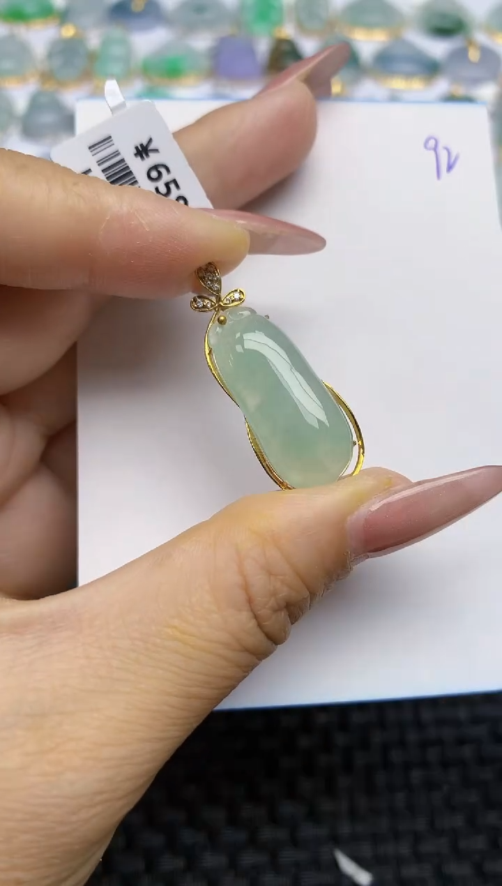 【闪购商品】翡翠颈饰18K金镶嵌天然A货翡翠 92