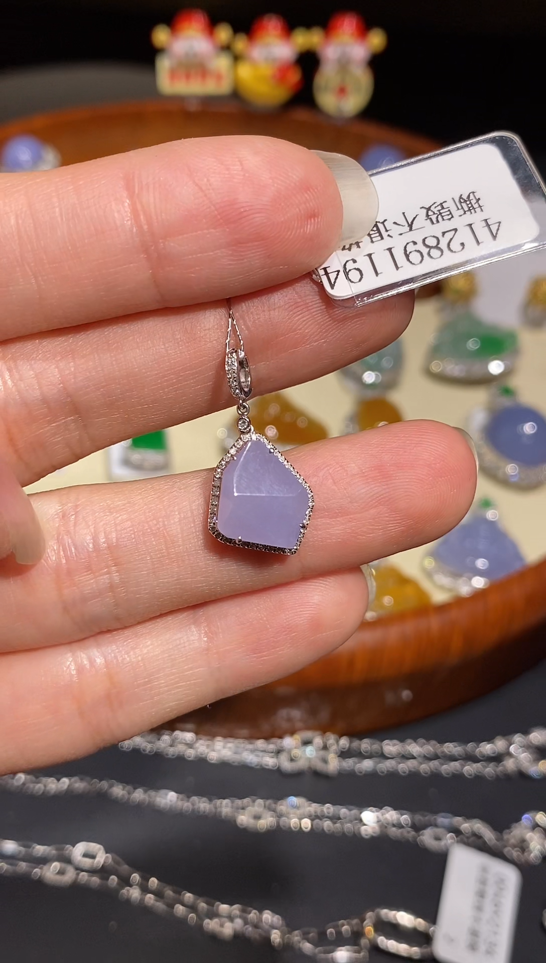 【闪购商品】翡翠吊坠(不含链)18K金镶嵌吊坠