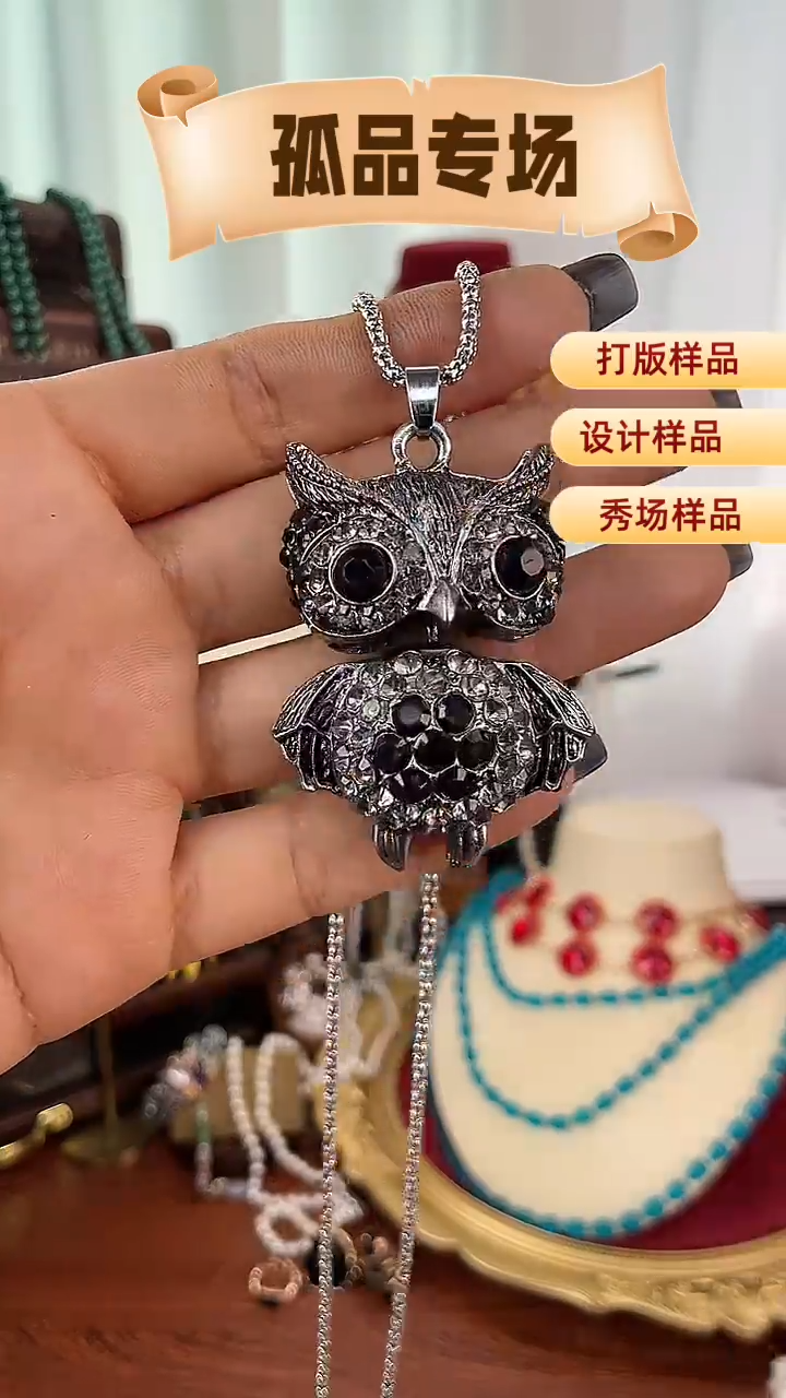 合金锆石合金锆石X-4752