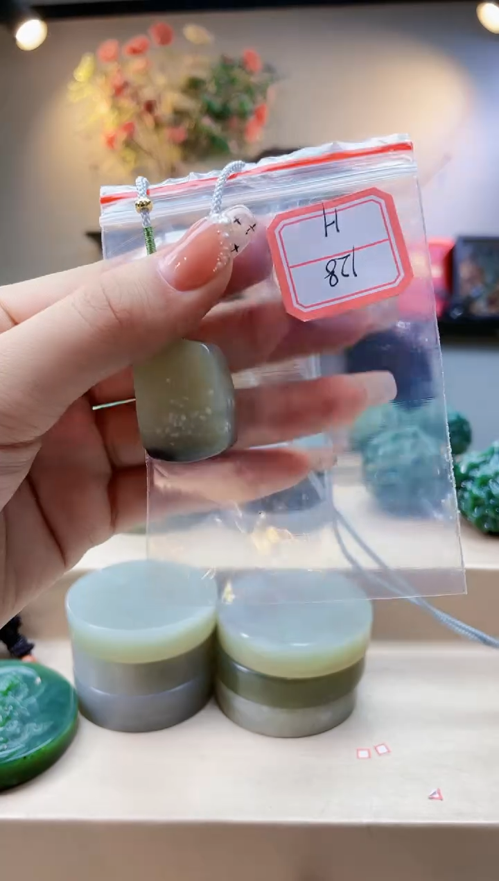 【闪购商品】和田玉挂件未镶嵌1