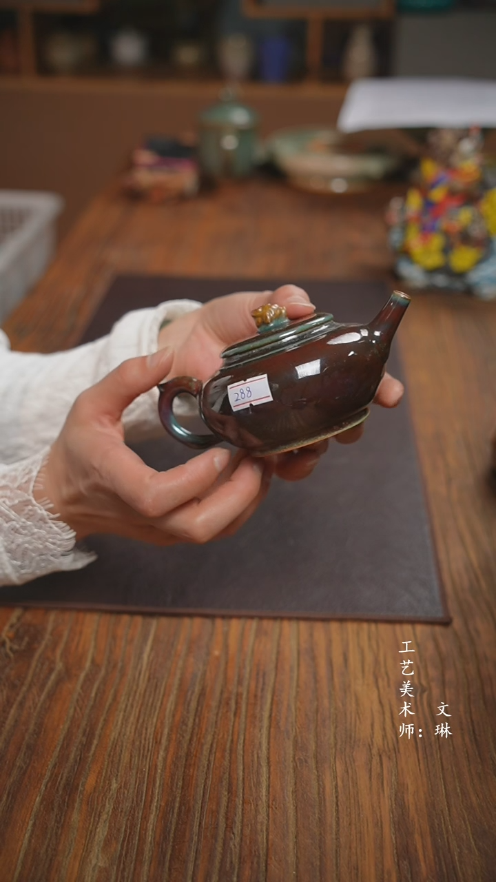 【闪购商品】【文琳甄选】华宁陶