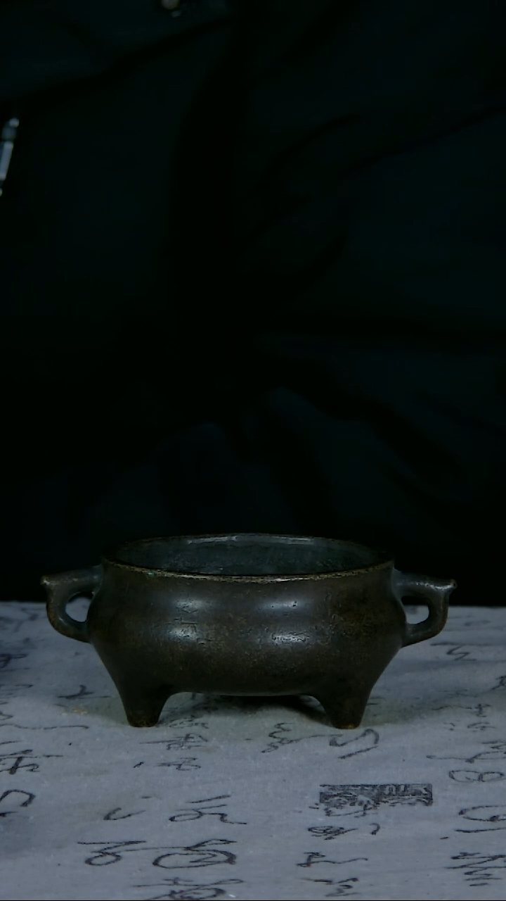 【闪购商品】炉精铜打造精美炉