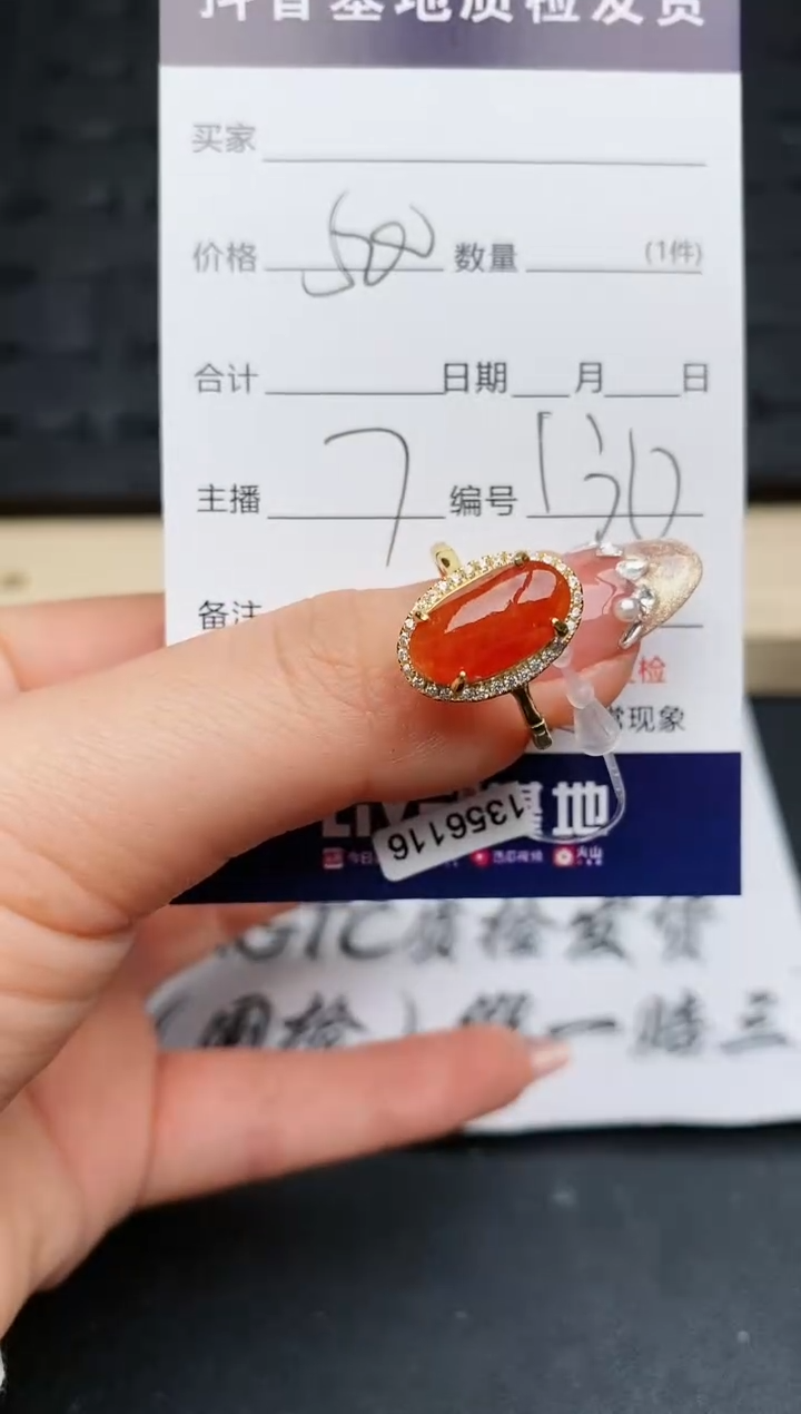 【闪购商品】翡翠戒指银S925镶嵌.........