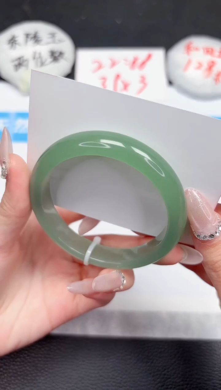 【闪购商品】石英质玉手镯未镶嵌17-58