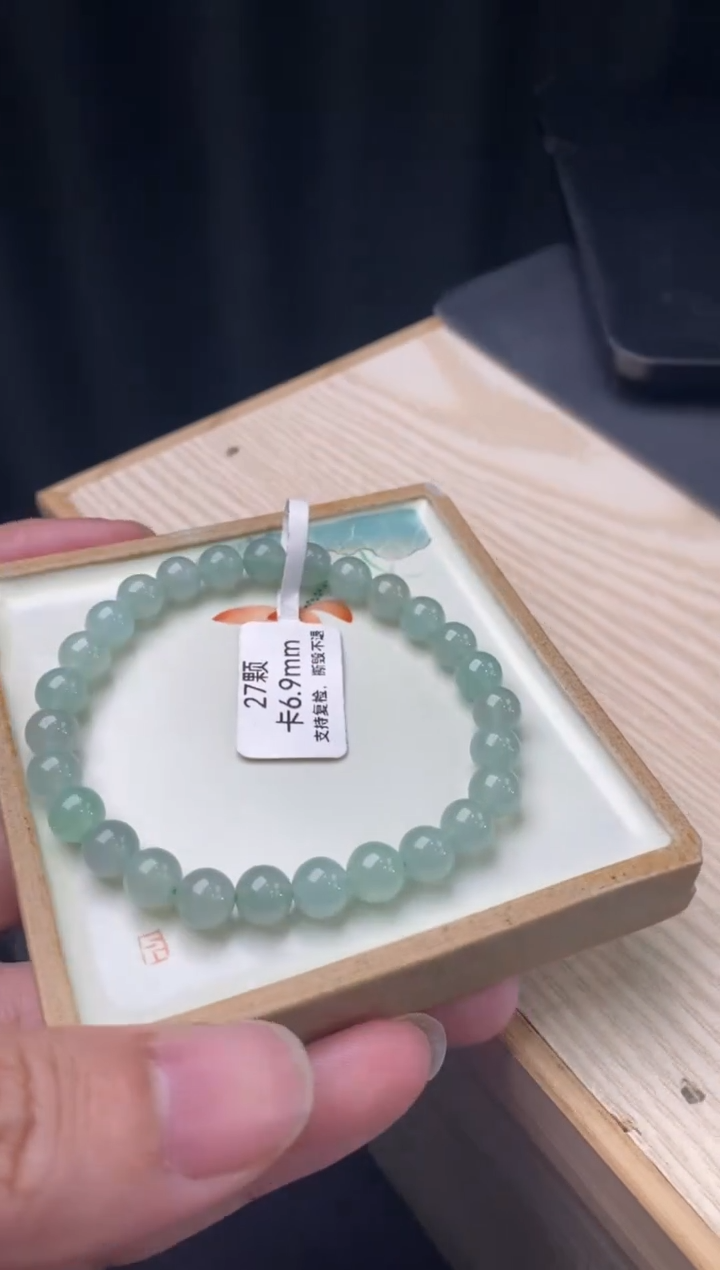 【闪购商品】翡翠手链未镶嵌天然翡翠手串1216