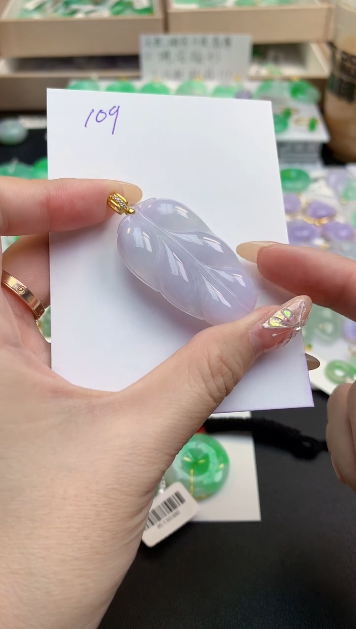 颈饰未镶嵌翡翠天然缅甸A货翡翠