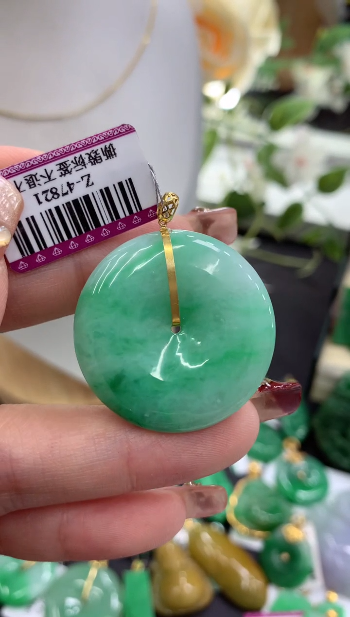 【闪购商品】翡翠吊坠(不含链)18K金镶嵌挂件