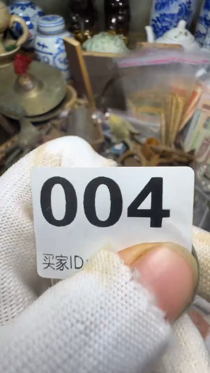 石****社佳合创意屋专属链接