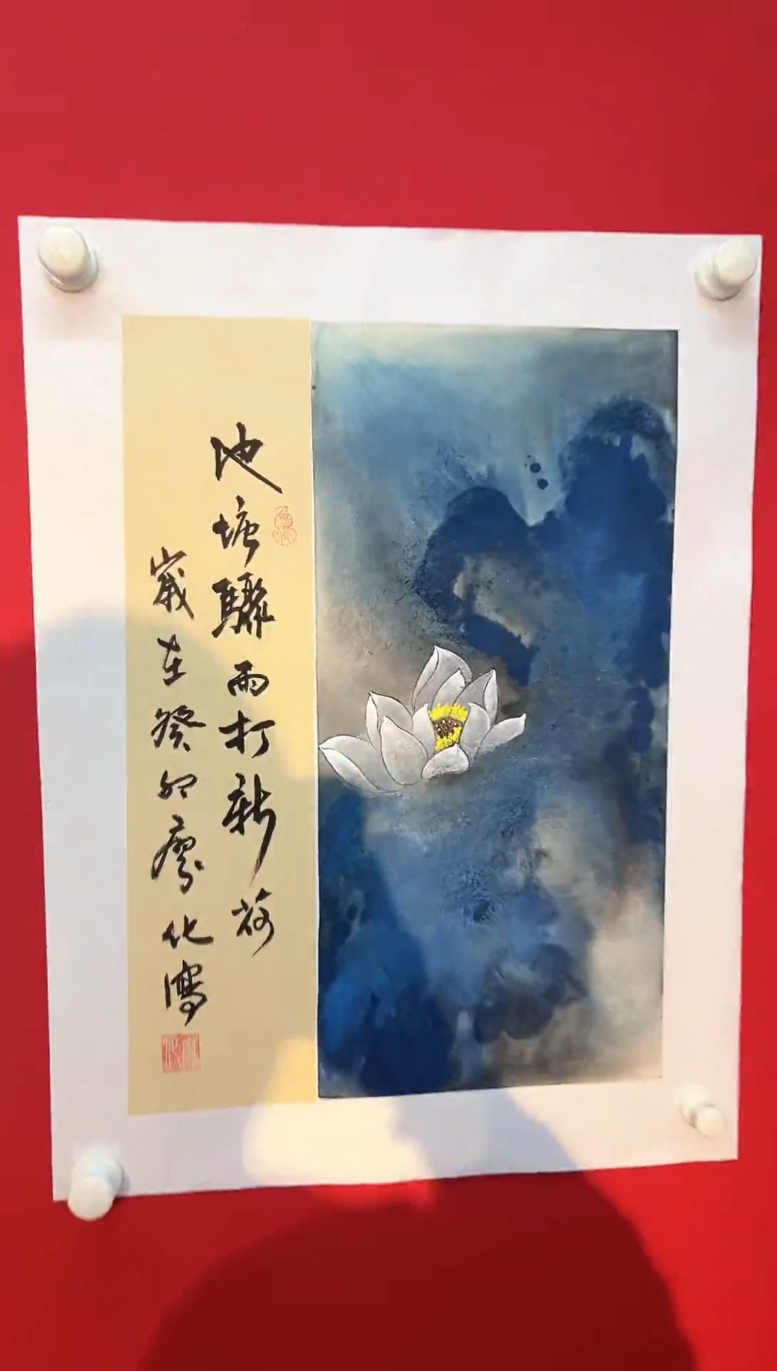 国画国画廖化老师国画作品