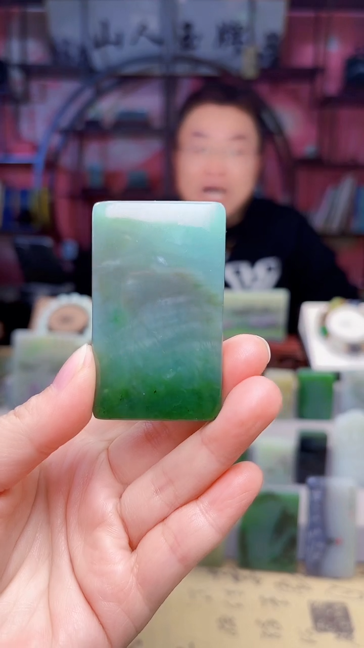 未镶嵌和田玉挂件150