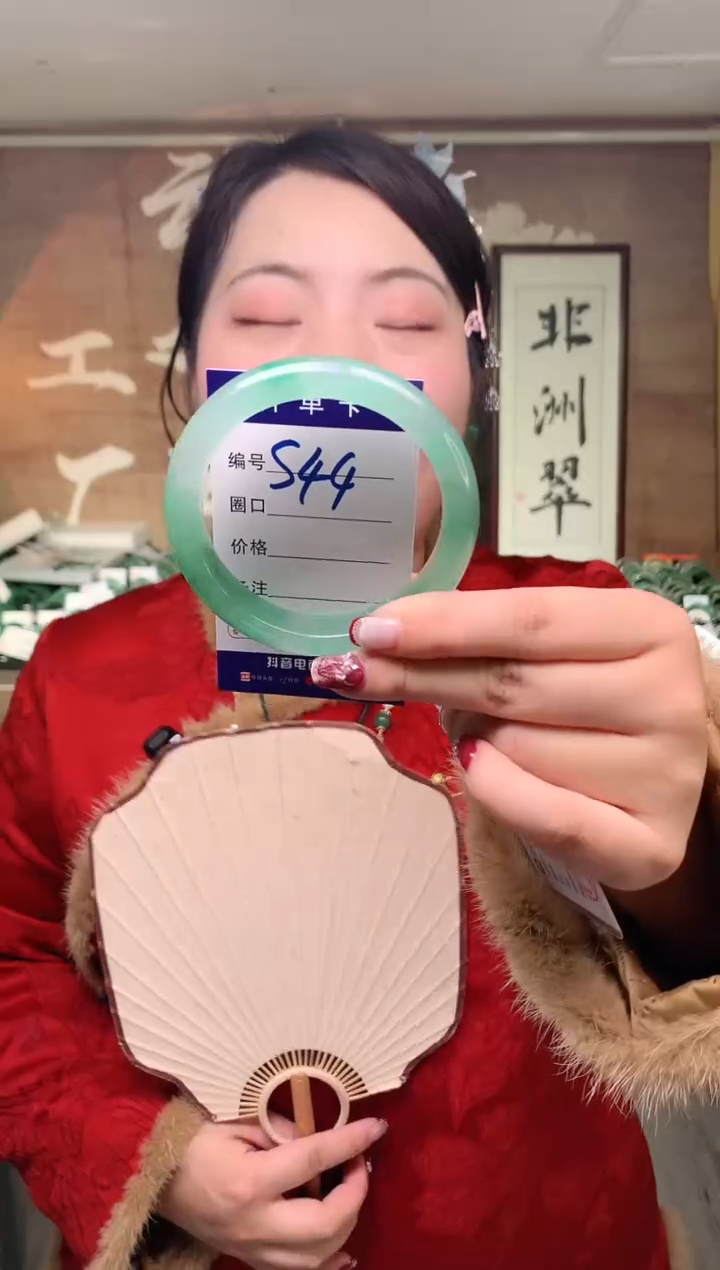 【闪购商品】石英质玉手镯未镶嵌云之玉工厂 序号 44