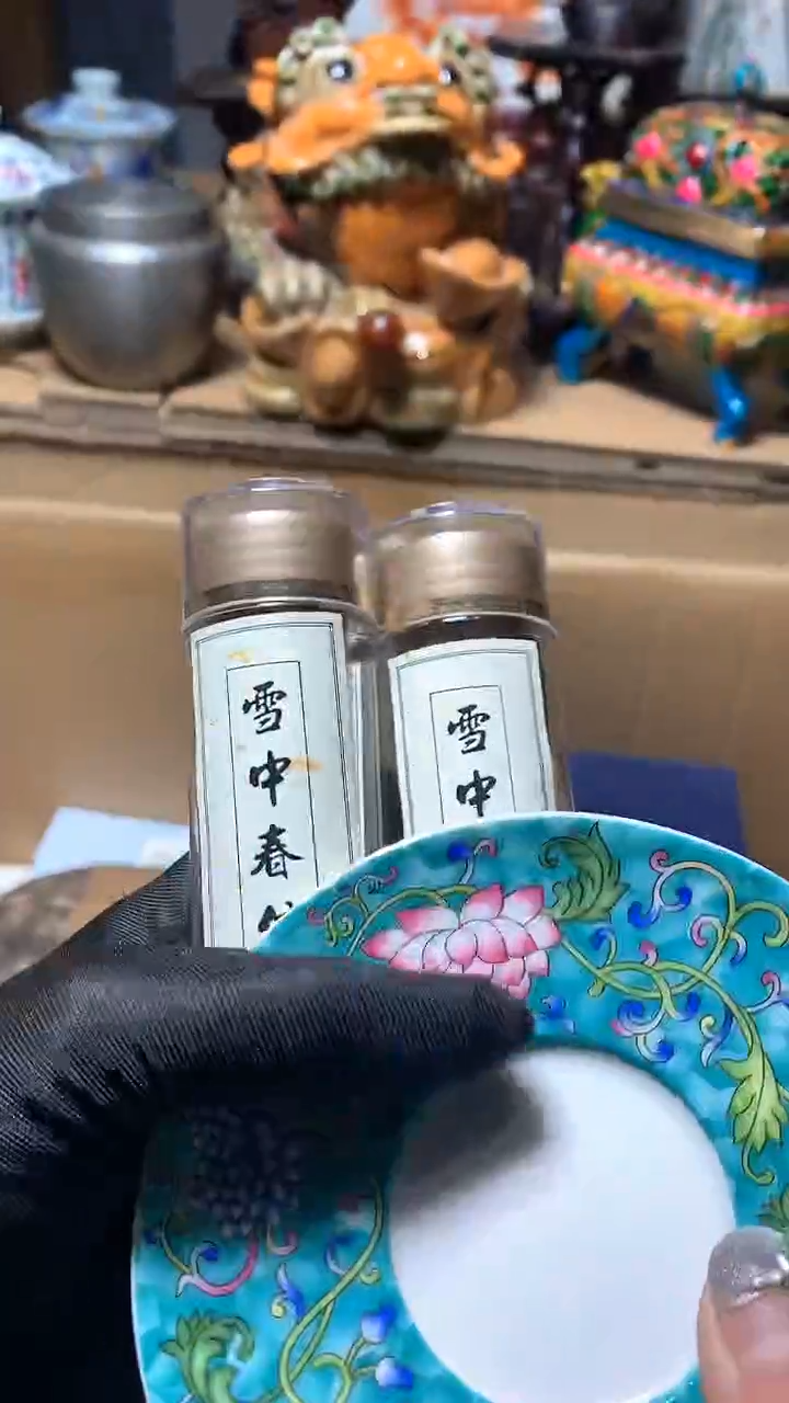 【闪购商品】瓷器默认微瑕瓷器