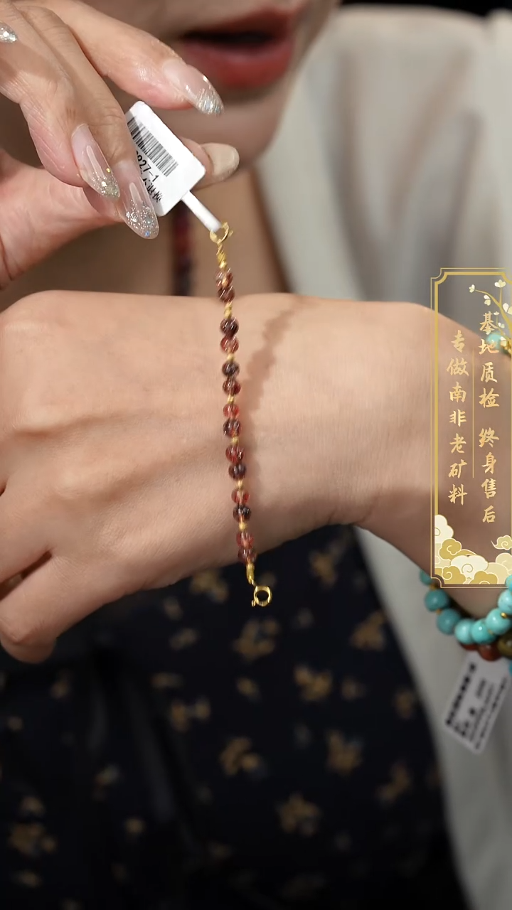 18K金镶嵌颈饰水晶S45（多样性发一件）