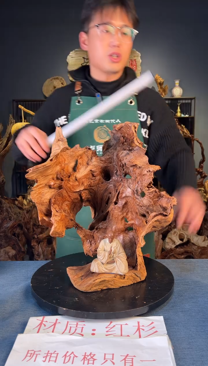 木卢师傅根艺作品（不包含人物摆件）