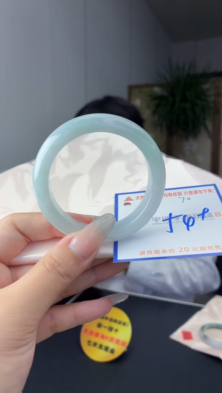 未镶嵌手镯翡翠11111111111