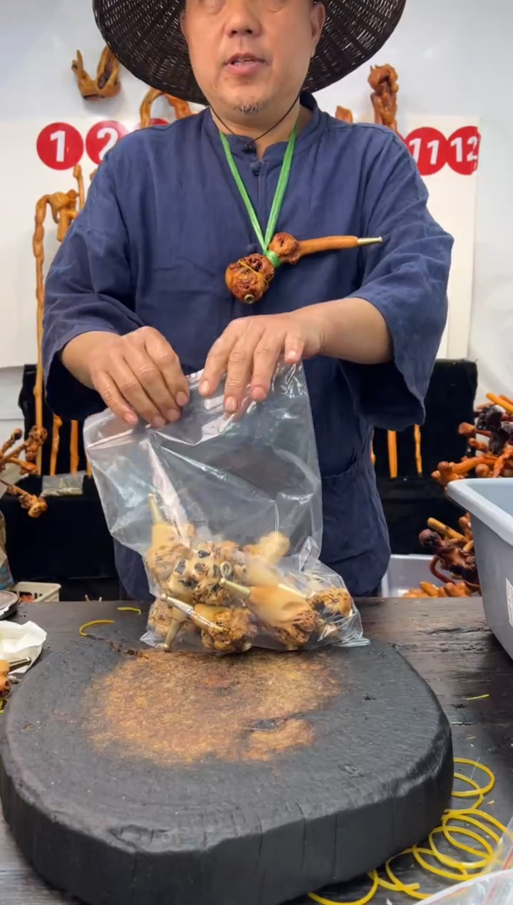 黑果木其他黑果木391
