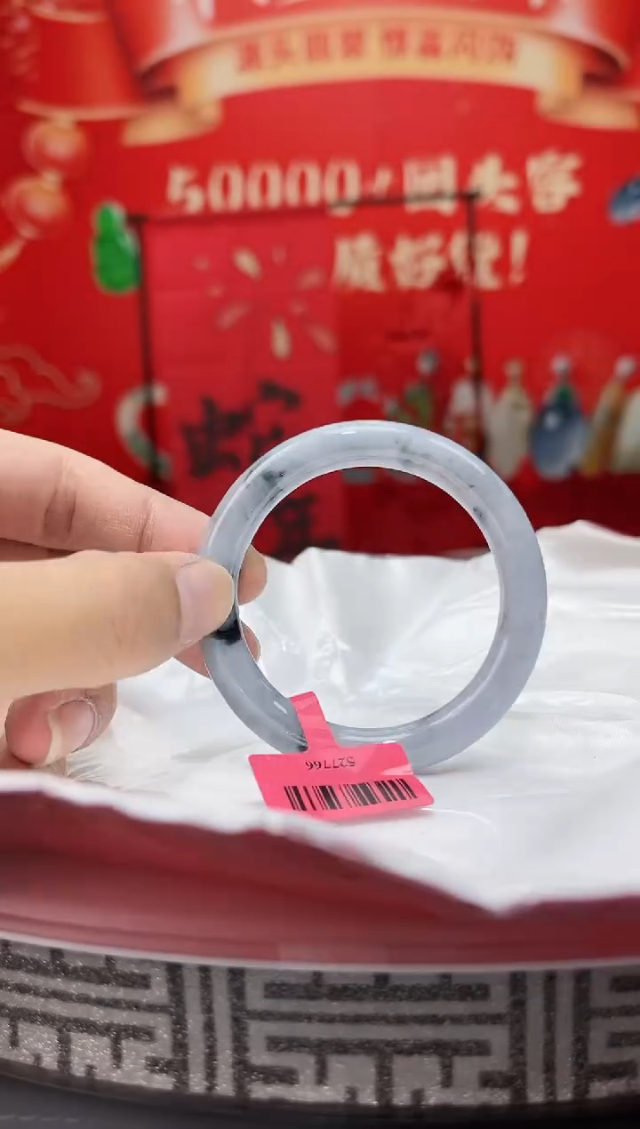 【闪购商品】翡翠手镯未镶嵌8手镯