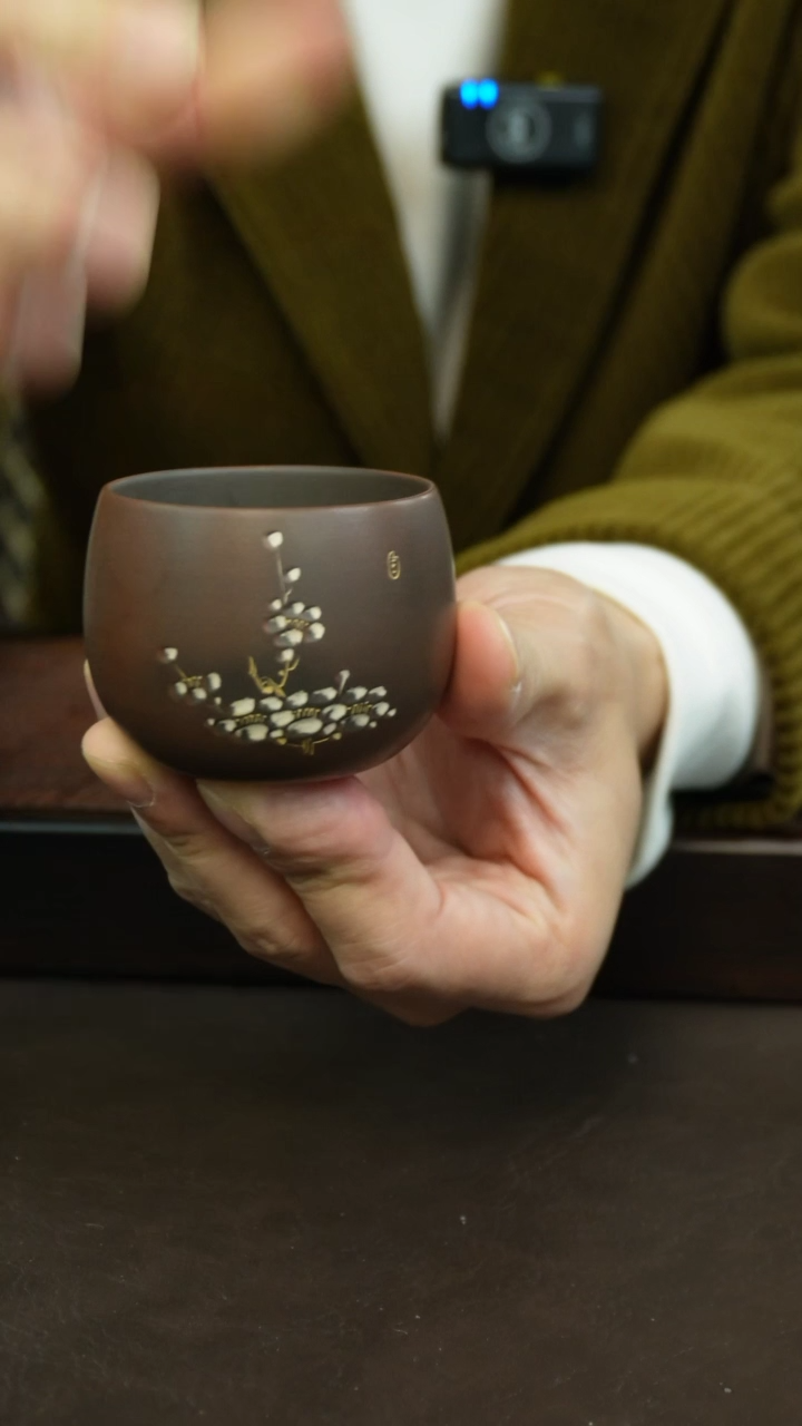 【闪购商品】坭兴陶金蟾杯纯手工50cc