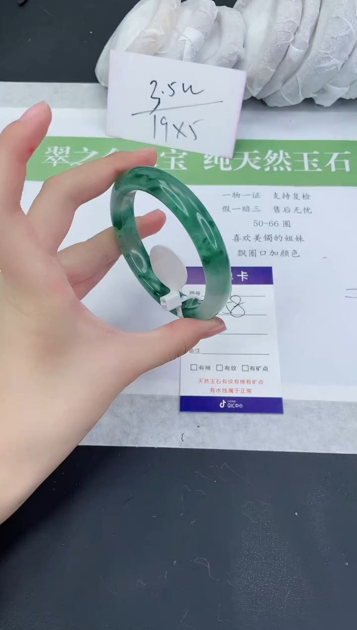 【闪购商品】石英质玉手镯未镶嵌F439-57+