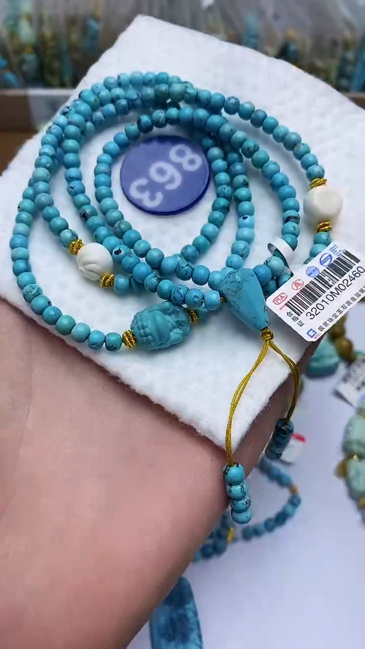 【闪购商品】绿松石多圈未镶嵌863
